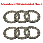 Фрикционные пластины сцепления для Yamaha Raptor 50 YFM80 2002-2008, 6 шт., портмоне, гризли, Y-Zinger 80 1983 1985 1991-2006