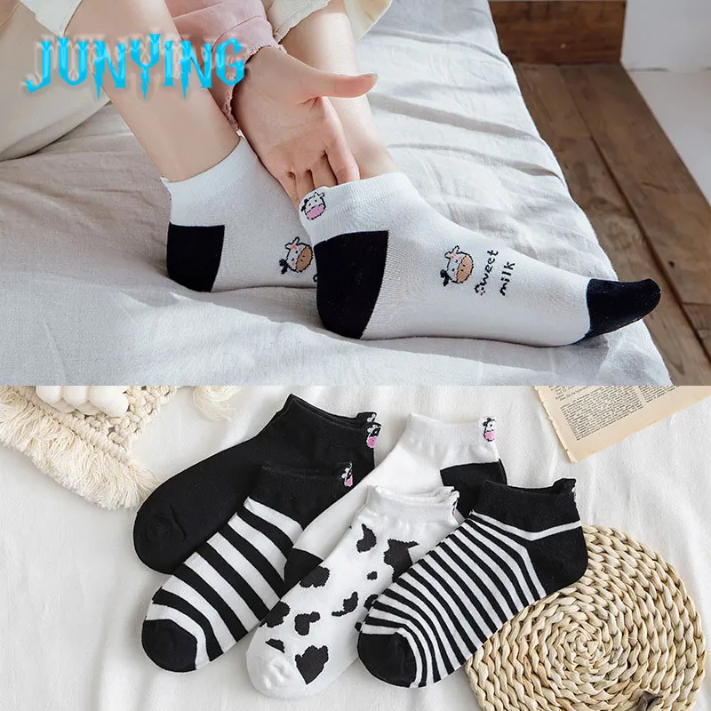 

NEW Boat Socks Fashion Print Unisex 1 Pair/Pack Sox Invisible Tide Creative Harajuku Color Short Sock