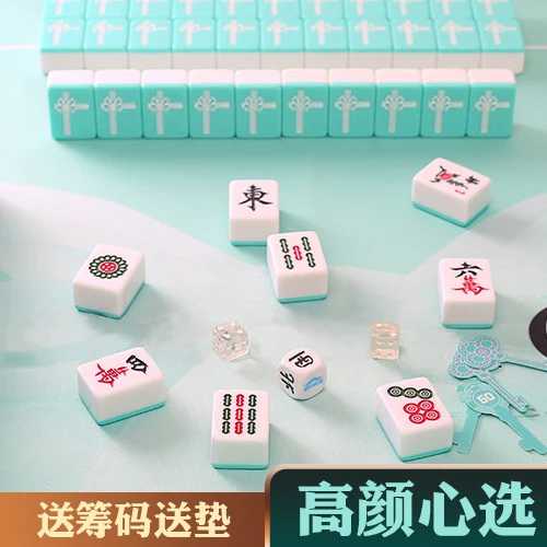 

Small Mahjong Set Full Size Travel Standard Mini Classic Tournament Chinese Mahjong Resin Travel Table Games Gra Planszowa Gifts