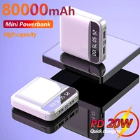80000mah power bank portable mini external battery charger 2 usb digital display powerbank for iphone xiaomi samsung