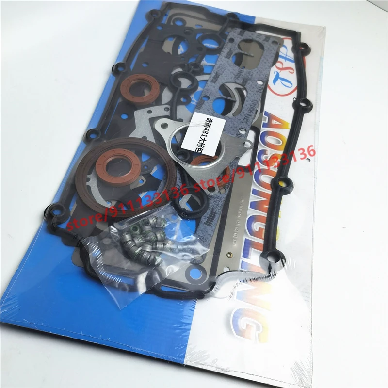 Комплект для восстановления двигателя Chery A5 Fora Tiggo Eastar A3 M11 Skin Cross V5 E5