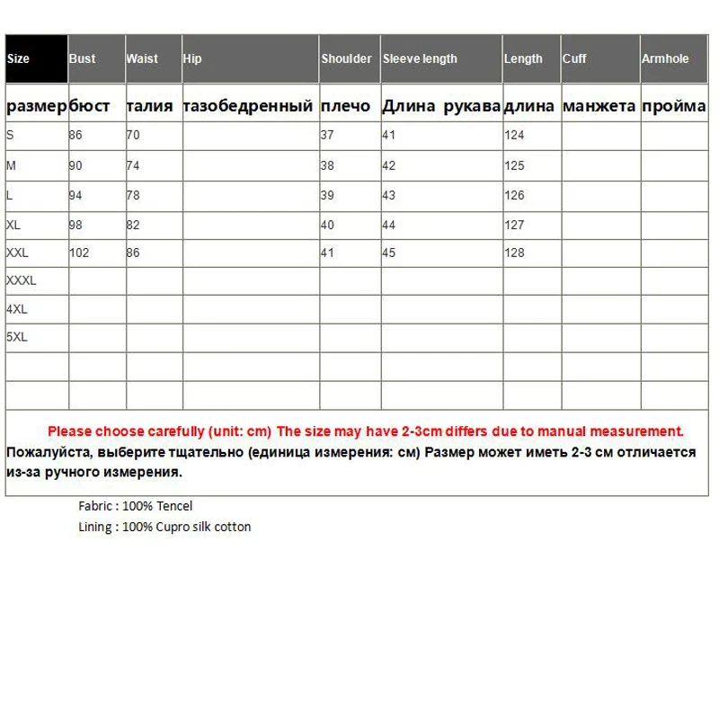 Женское платье-Ципао с воротником-стойкой элегантное платье в китайском стиле