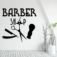 Barber Tools Pattern Wall Stickers for Barbershop Shop Sign Window Decals Home Decor Wall Tattoo Decal Mural Haircut Salon G953