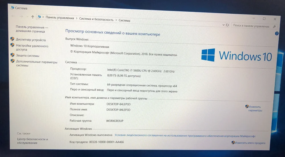 8G ram 120G SSD 1000G HDD 15,6 дюймов 1920*1080P Intel Core i7-5500U cpu игровой ноутбук Win 7/10 ноутбук с DVD-RW для офиса и дома