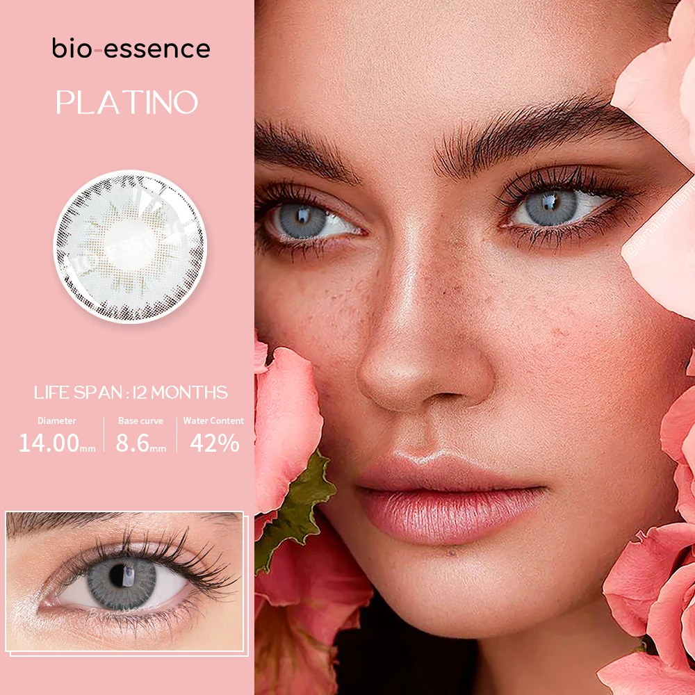 Цветные контактные линзы 2 шт. натуральный вид серия киви для глаз на год Модные