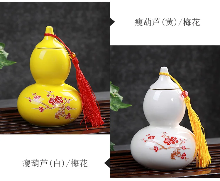 Cucurbit Tea Caddy Ceramic Tea Box Gift Tea Leaf Packing Box Coffee Bean Sealed Canister Pills Face Powder Storage Jar