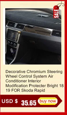 Авто Модифицированная хромированная автоматическая решетка кузова багажника внешняя лиха молдинги аксессуары Чехлы для отделки деталей 18 19 для Skoda Rapid