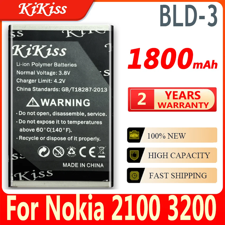 Внешняя батарея для Nokia 2100 6560 3200 3300 6200 6220 6610 7210 I6260 6610i 7250i аккумулятор большой