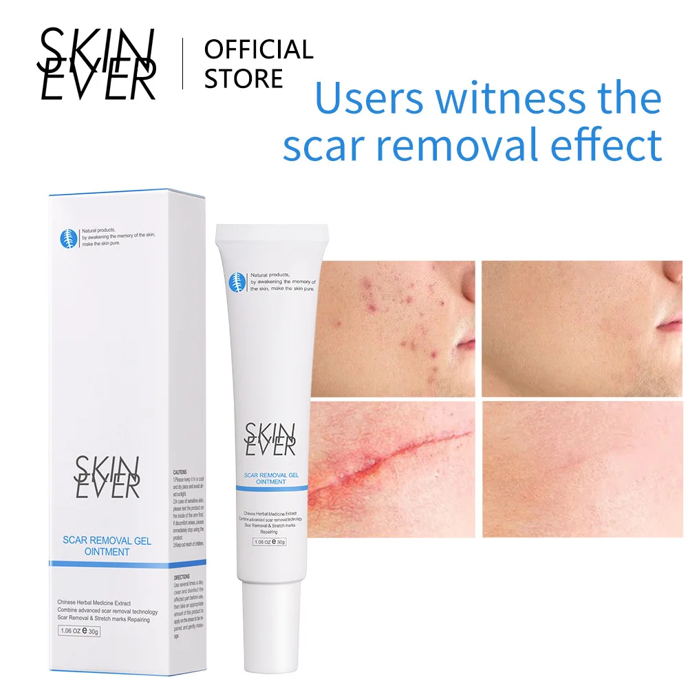 

Крем для удаления шрамов после акне, 30 г