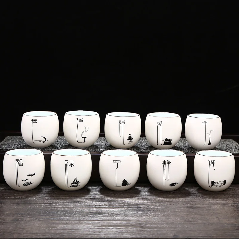 

Kung Fu celadon Ding kiln ceramic set personal tea cup Jingdezhen creative small