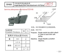 d153 single needle shirt yoke attachment for 2 or 3 needle sewing machines for siruba pfaff juki brother jack typical