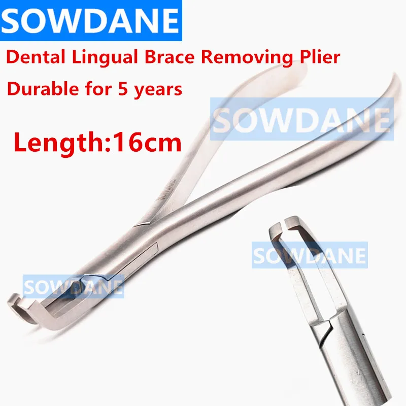 Стоматологический ортодонтический язычный кронштейн щипцы для удаления скоб
