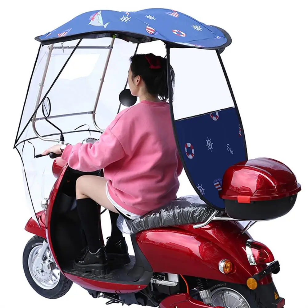 Универсальный тент для электрического автомобиля мотоцикла зонты палатка