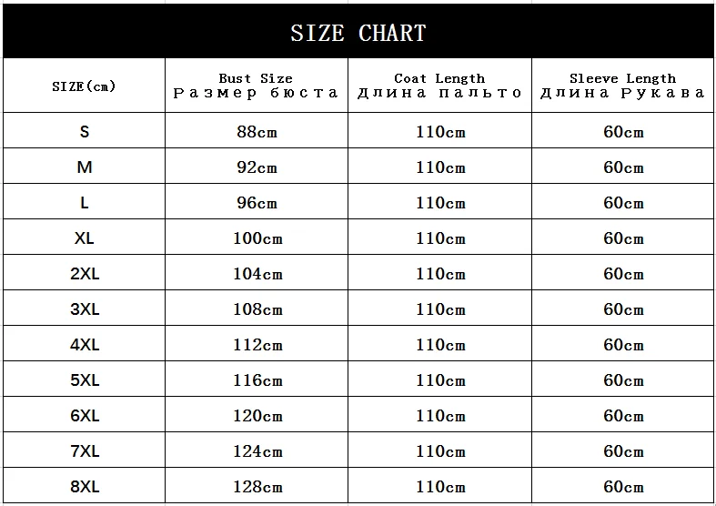 Модное женское пальто большого размера из натурального меха зимняя теплая