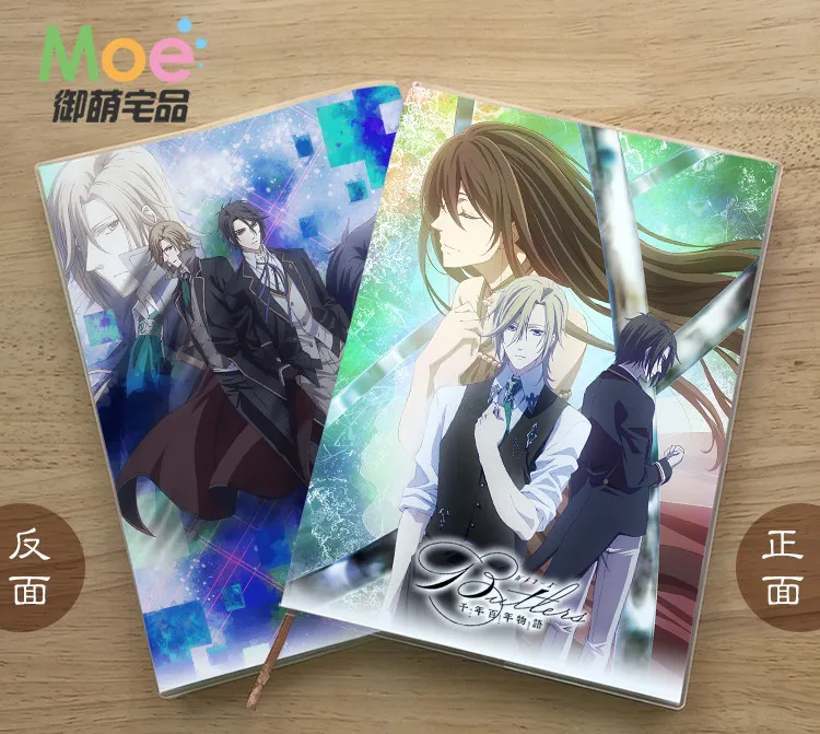 

Anime Butlers Figure Student Writing Paper Notebook Delicate Eye Protection Notepad Diary Memo Gift