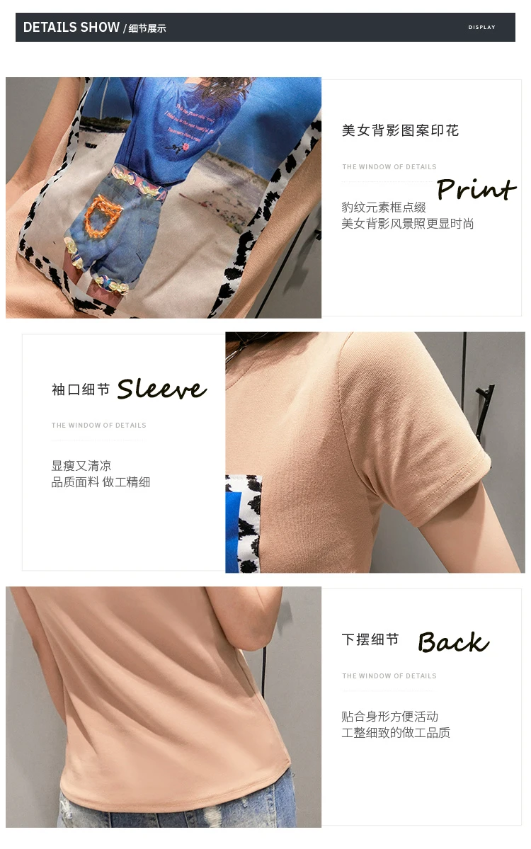 

T Shirt Women Printed Cotton O-neck Short Sleeve Tee Tops Casual Fashion Girls Graphic Cute Slim Tshirt Female T05225B