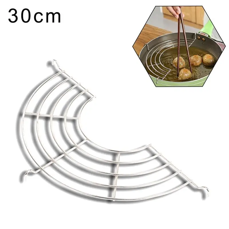 1 шт. 30 см Стойка для жарки масла из нержавеющей стали полукруглая стойка слива