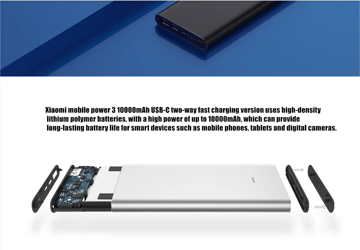 xiaomi mobile power 3 10000mAh USB-C двухсторонняя версия быстрой зарядки power bank QC3.0 портативное зарядное устройство 2 USB 10000mAh