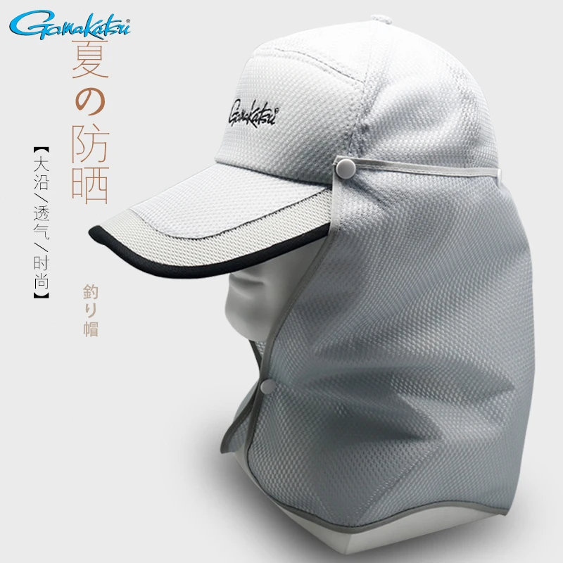 Шапка Gamakatsu съемная рыболовная шляпа для спорта на открытом воздухе пеших