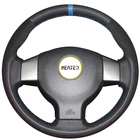 Плетеный чехол на руль для Nissan Tiida 2004-2010 Sylphy 2006-2011 Versa 2007-2011 Versa Note