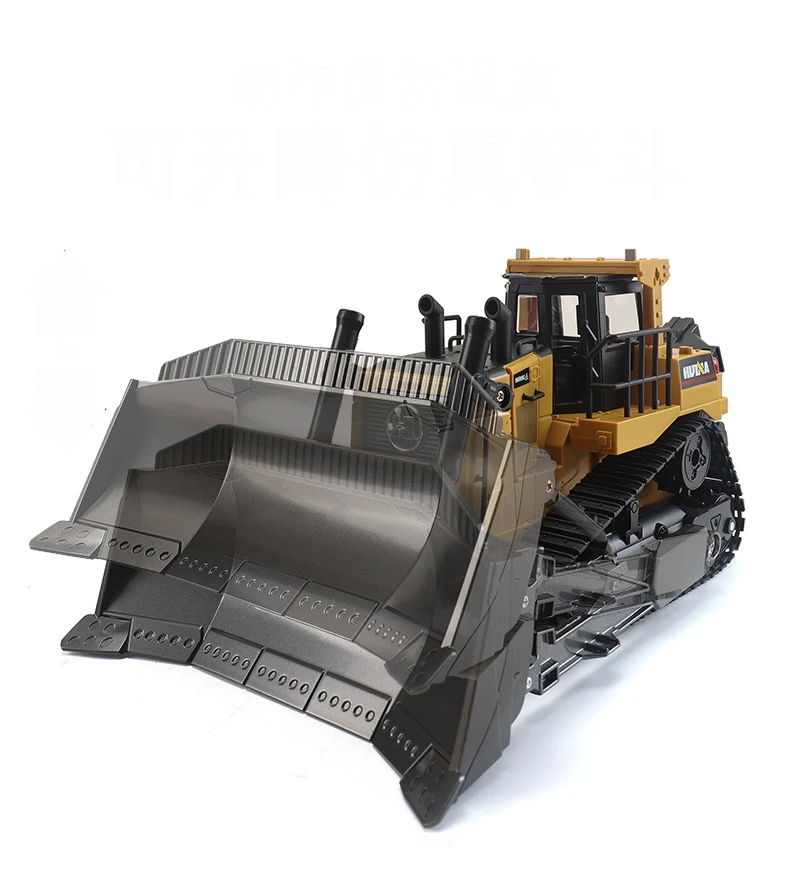 

2021 New 1:16 Remote Control Truck 8CH Bulldozer Machine Toys for Boys Huina 1569 Hobby Engineering Children's Gifts