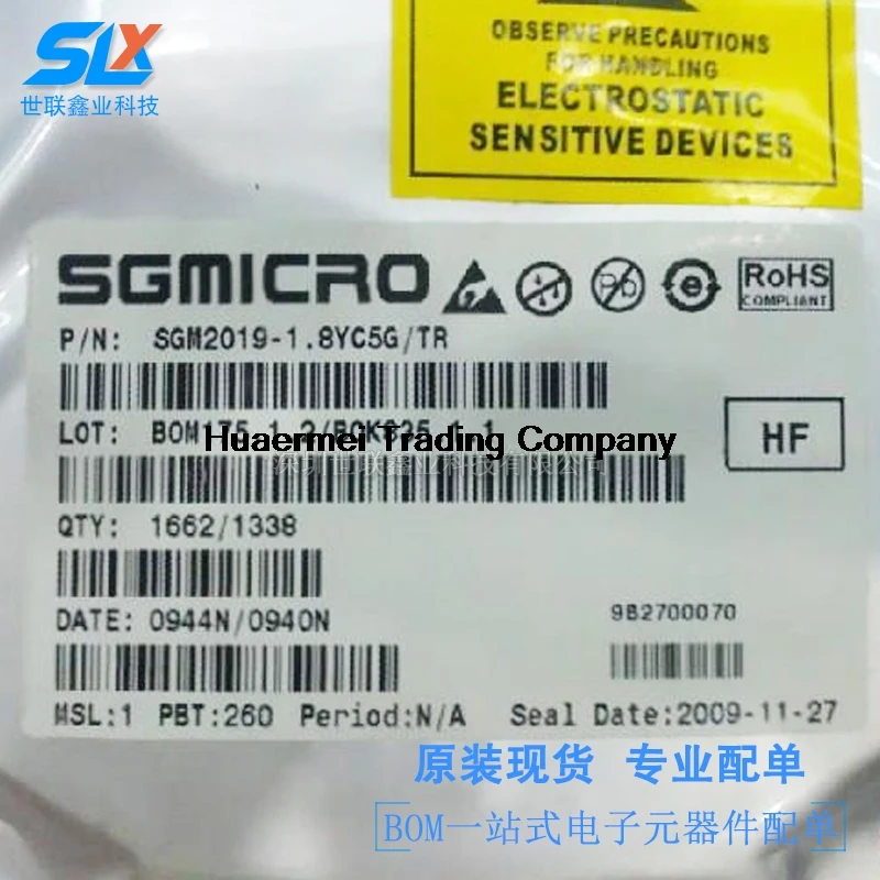 

5 шт 5 шт SGM2019-1.8 SC70-5