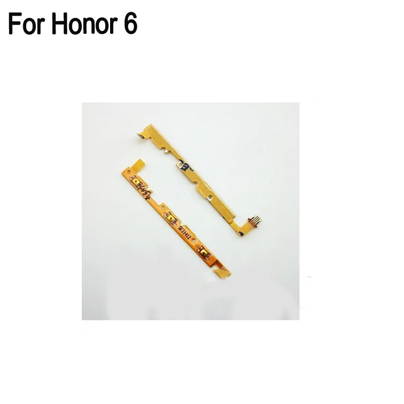 Гибкий кабель для замены кнопки включения/выключения питания и увеличения