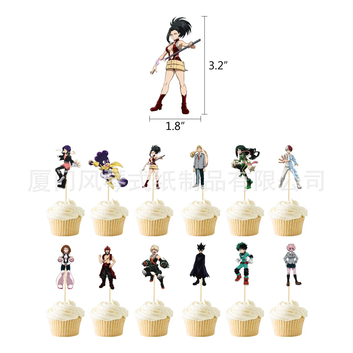 

NEW cosplay prop My Hero Academia Midoriya Izuku Birthday party ornament Pull the flag Model Gift