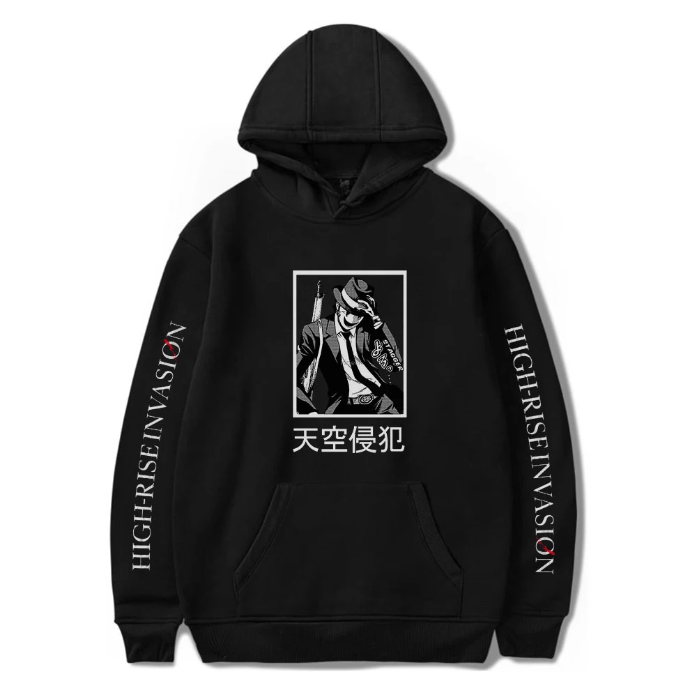 

High-Rise Invasion Hoodies Sweatshirts Men/Women Hoodie Boys/girls Pullover Kids High-Rise Invasion Clothes 2021 Hot Sale Tops
