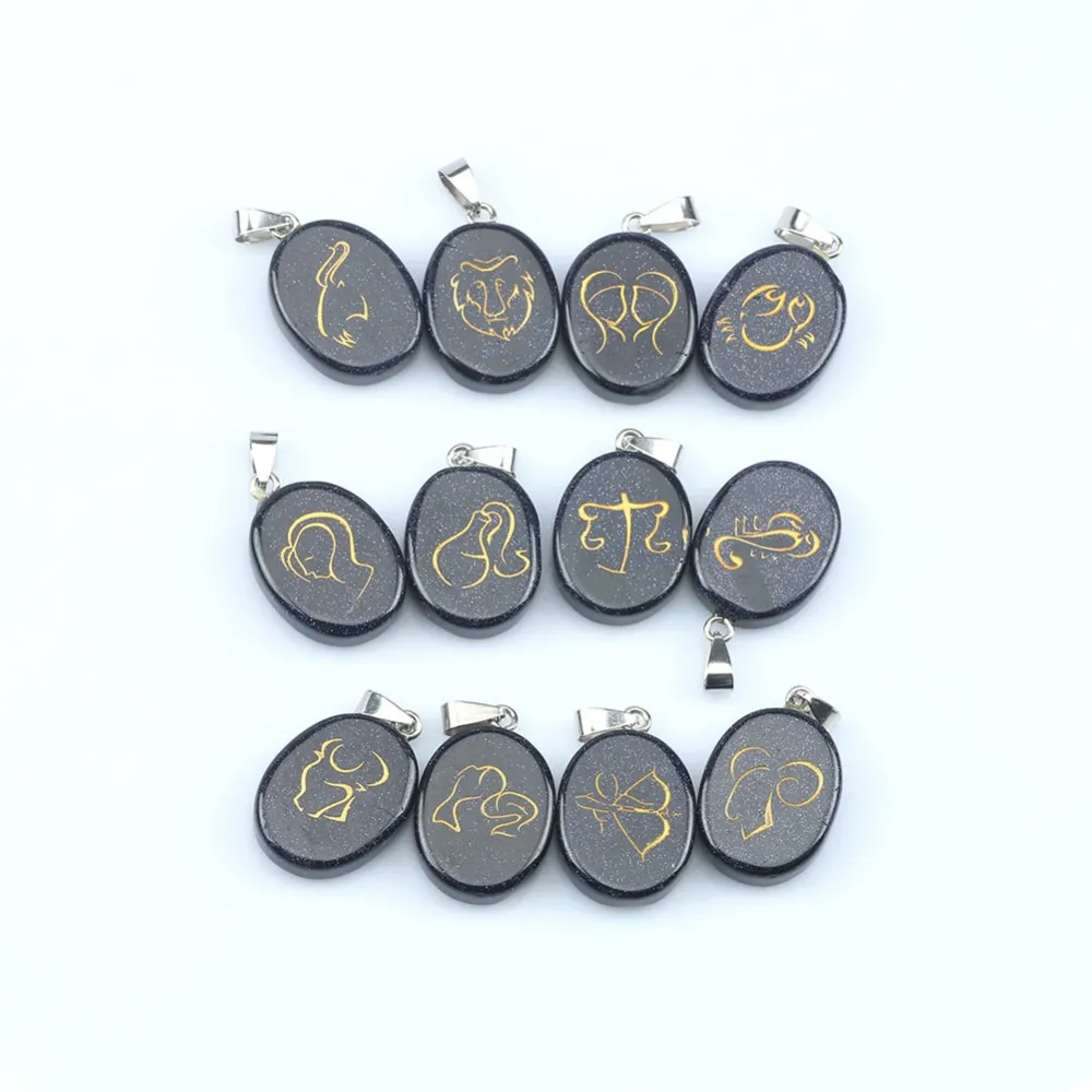 1 шт./лот подвеска в виде созвездия Овальный Голубой песок камень Gemini Cancer Leo Libra