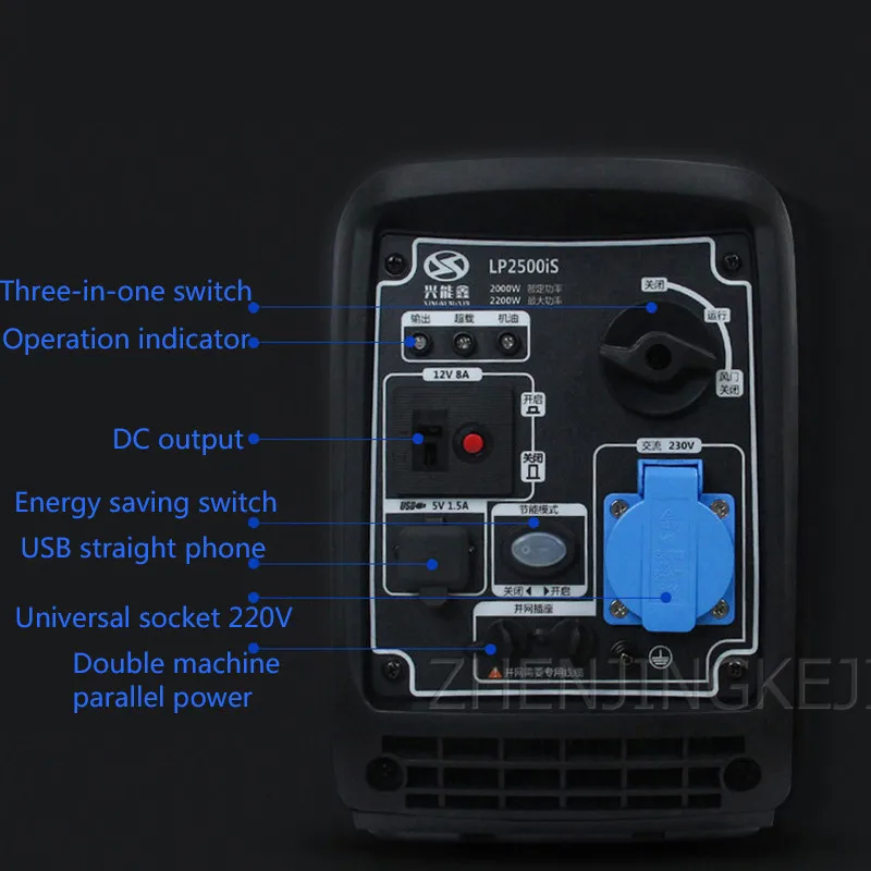 

Home Mute 220V Gasoline Frequency Conversion 2000W Generator Small Portable RV High Power Intelligent Speed Control Power Tools
