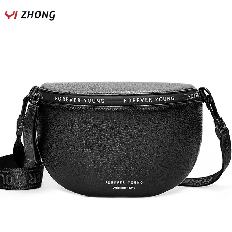 YIZHONG роскошная сумка через плечо из натуральной кожи сумки для женщин