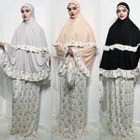 two piece prayer outfit islamic muslim women prayer clothes dress salat 2 pcs long khimar burqa skirt jilbab set ruffle floral