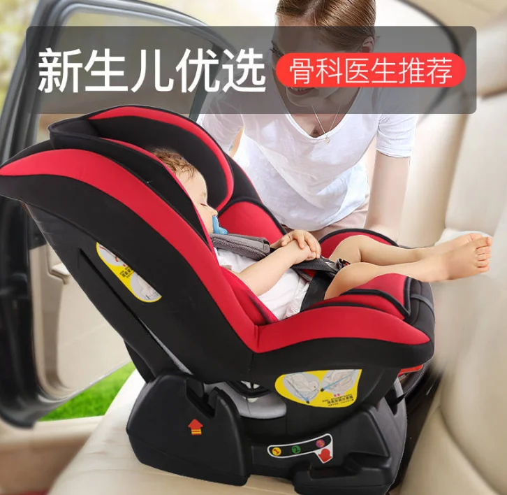 Детское автомобильное сиденье с усилителем портативное съемное для