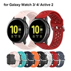 Ремешок силиконовый для наручных часов, браслет для SAMSUNG Galaxy Watch 4 Active2 40 мм 44 ммWatch 3 41 мм 45 ммWatch 4 Classic 46 мм 42 мм 20 22 мм