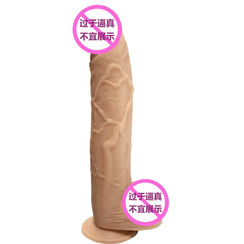 Длинный огромный большой фаллоимитатор с ремешком реалистичные и страпон секс