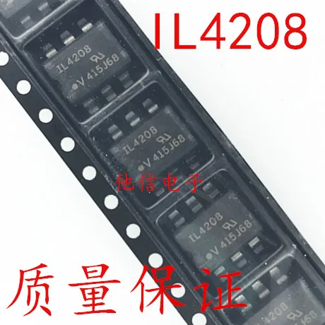 

20 шт./лот IL4208-X007 SOP6 - IL4208