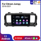 Автомагнитола 2DIN, 2 + 32 ГБ, Android 11, для Citroen Jumpy 3 SpaceTourer 2016-2021, автомагнитола, GPS-навигация, Wi-Fi, BT, RDS, Carplay, без DVD