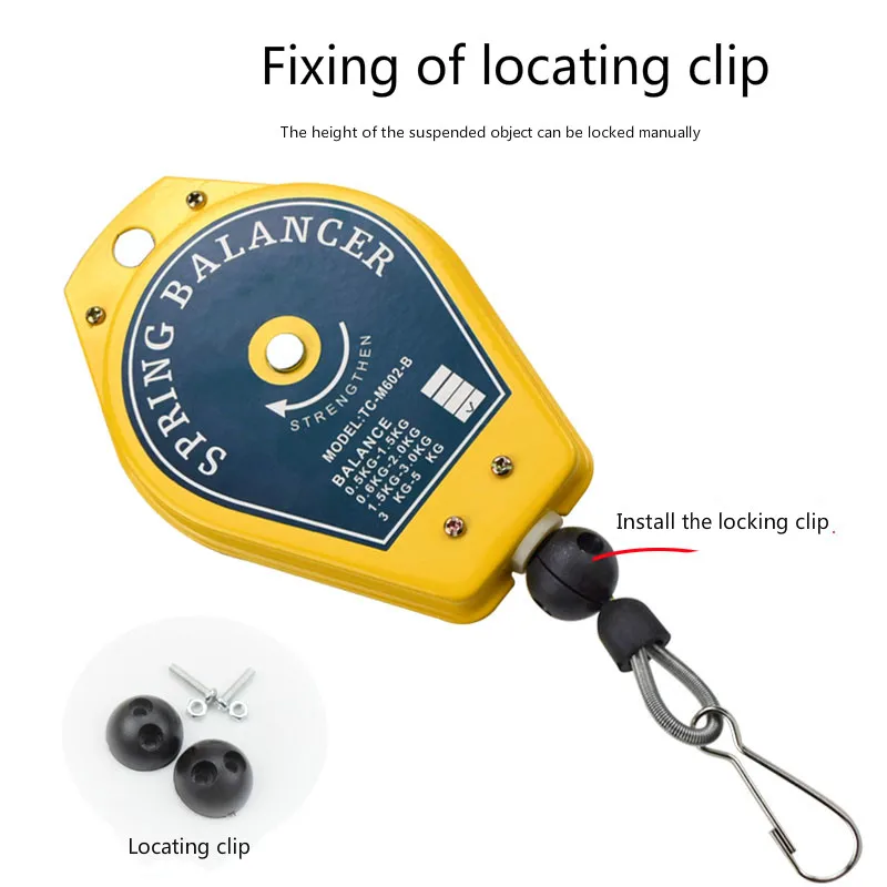 Электрическая отвертка 0 5-1 5 кг регулируемый балансир натяжения электрической