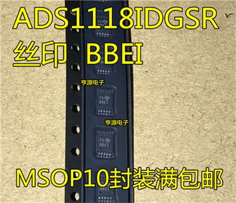

ADS1118 ADS1118IDGSR BBEI MSOP10