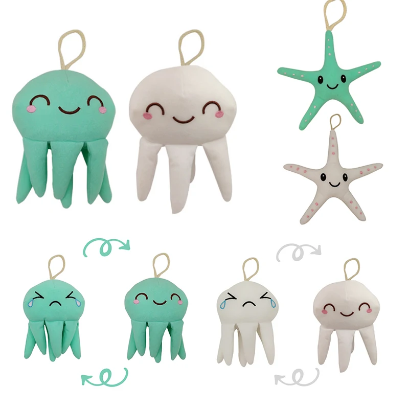 Двусторонняя откидная светящаяся кукольная сумка в виде морской медузы звезды