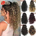 Силиконовый хвост для наращивания на шнурке 18 дюймов афро кудрявые волосы для конского хвоста синтетические волосы на заколке для конского хвоста афроамериканские волосы