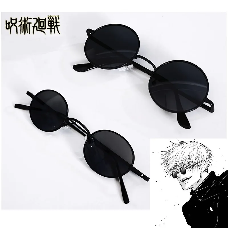 

Love Anime Jujutsu Kaisen Gojo Satoru Sunglasses Shades Gojo Satoru Eye Patch Black Glasses Costume Accessories Anime Props