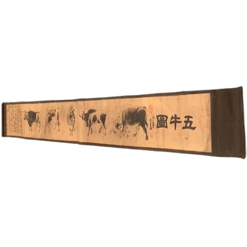 

China Ancient Picture Paper Long Scroll Painting Five Cattle Charts