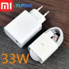 Зарядное устройство Xiao Mi Red mi K30s, 33 Вт, макс. QC 4,0, адаптер для быстрой зарядки европейского стандарта, Тип C, 5A, кабель для MI 10, 9, Red mi 10X9, Note 9, 8