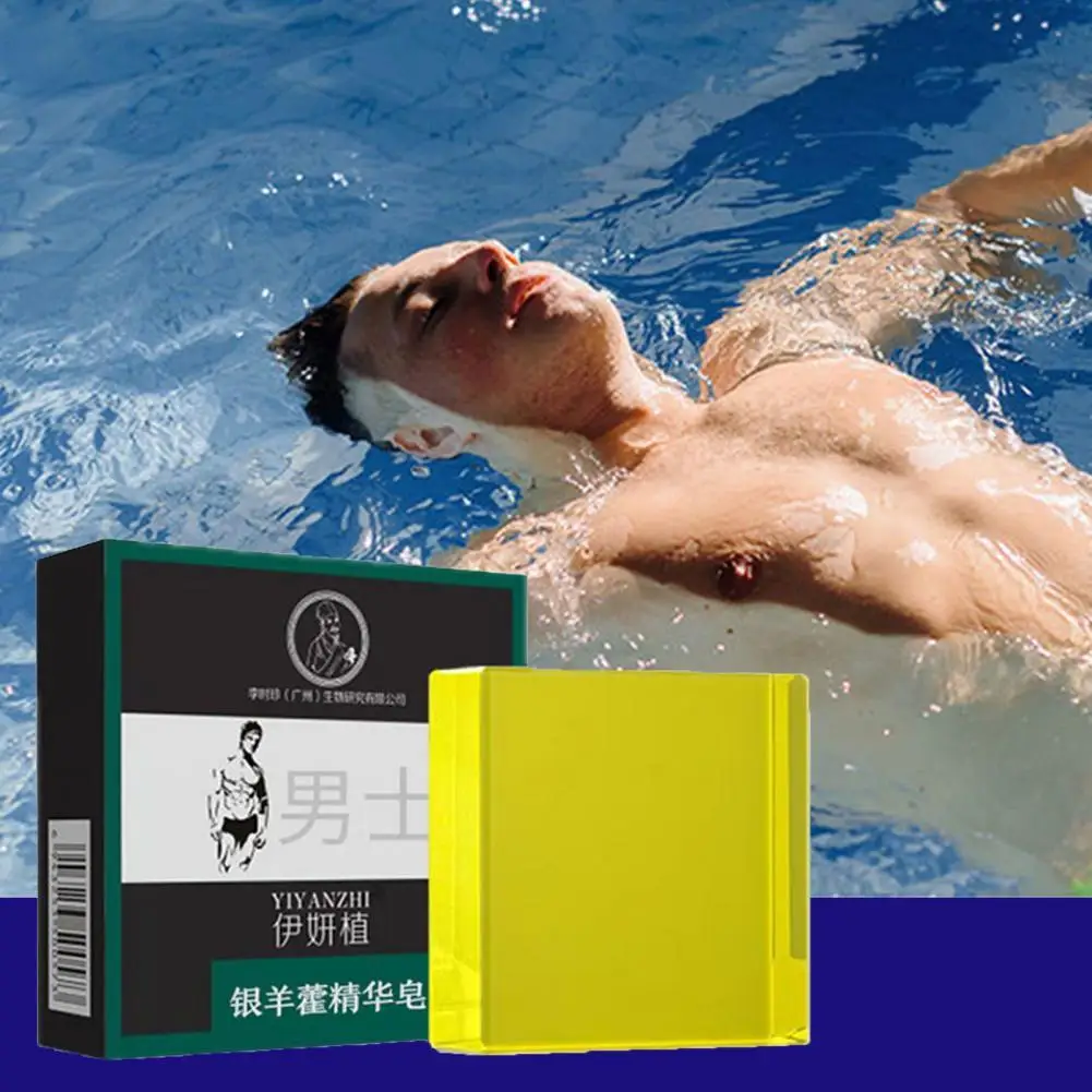 

80g Man Soap Healthy Cleaning Remove Melanin Fragrant Brighten Soap Anti-Aging Nourishing Body Soap