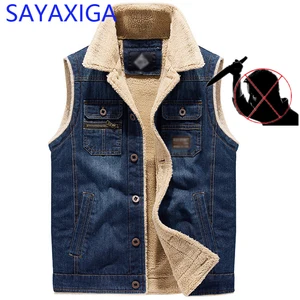 Джинсовый жилет для самозащиты, защита от порезов, защита от ножей, защита от ударов, защита от ударов, джинсы, Пальто 4XL