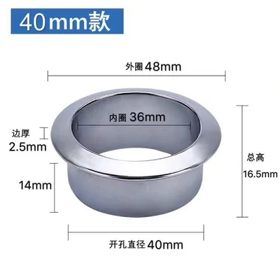40mm Компьютерный стол из цинкового сплава кабельные втулки Заглушка с отверстием для проводов шкаф вентиляционный декоративный кольцевой кабель Выпускной канал мебель оборудование - Цвет: 40mm