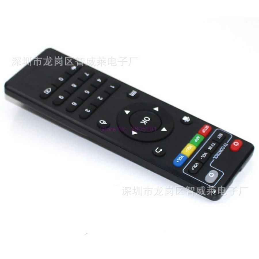 200 шт. Универсальный ИК-пульт дистанционного управления для Android TV Box H96