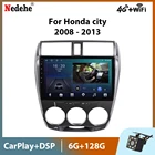 8-ядерный автомобильный радиоприемник Android 11 GPS мультимедийный плеер для Honda City 2008 2009 2010 2011 2012 2013 Авторадио аудио 2din Carplay DSP